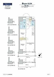 プラウドフラット日本橋馬喰町 502
