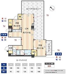 ズーム下丸子 503