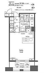 グラディート汐留ロッソ 605