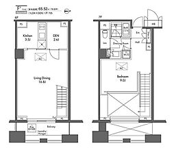 グラディート汐留ロッソ 705