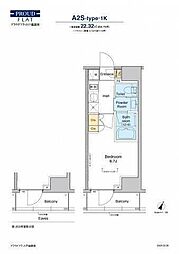 プラウドフラット戸越銀座 1102