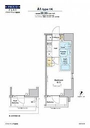 プラウドフラット戸越銀座 505
