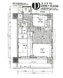 ロイヤルプラザ浅草 1205