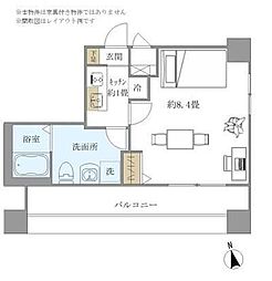 ザ・パールレジデンス芝公園