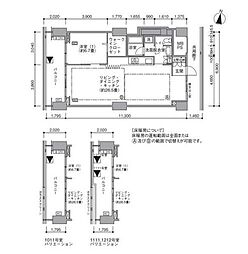 東雲キャナルコートCODAN 16-1111