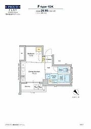 プラウドフラット墨田曳舟ディアージュ 210