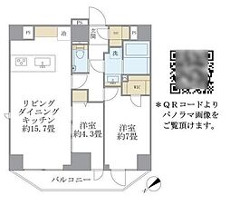 ルネサンス赤坂プレミアムコート 1001