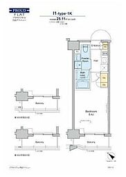 プラウドフラット月島アベニュー 902