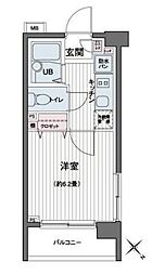 エコロジー都立大学レジデンス 525