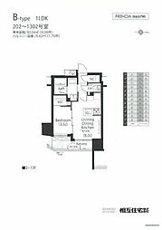 フレンシア四谷左門町 1102