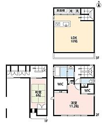 五本木1丁目戸建
