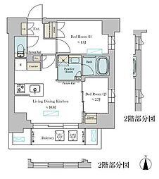 ブリリアイスト武蔵小杉