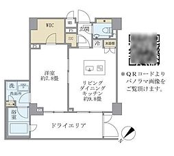 コスモリード恵比寿 103