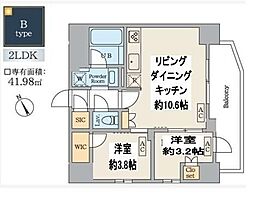 ガーデンザヴィス南蒲田 1203