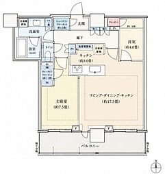 パークシティ中野ザ・タワー　ブリーズ