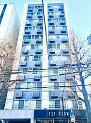 新倉マンション