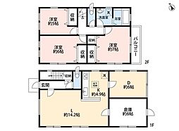 佐島2丁目戸建て