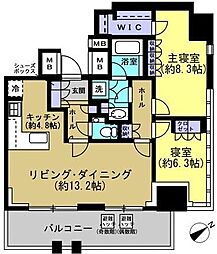 プラウドタワー渋谷
