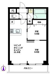 ハイホーム本陣