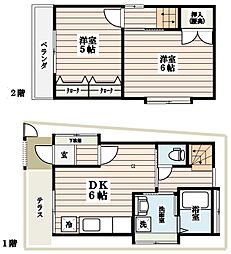 富久町戸建貸家