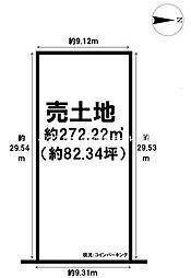 売土地　京都府京都市御幸町通竹屋町上る毘沙門町