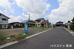 売土地　滋賀県栗東市十里