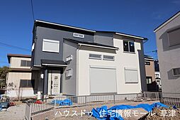 新築戸建　滋賀県草津市西草津1丁目13区画