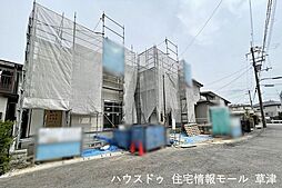 新築戸建　滋賀県大津市大将軍3丁目　2区画