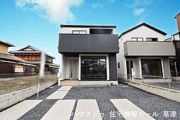 新築戸建　滋賀県栗東市小柿9丁目　2区画