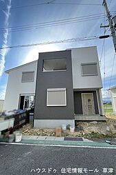 新築戸建　滋賀県草津市木川町　22区画