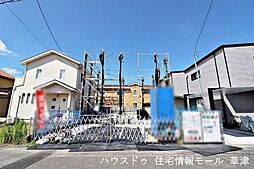 新築戸建　滋賀県栗東市高野