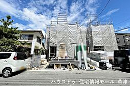 滋賀県守山市吉身5丁目　1号地/2区画