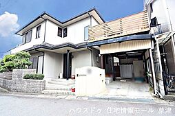 中古戸建　滋賀県草津市木川町