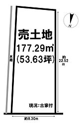 売土地　滋賀県草津市馬場町