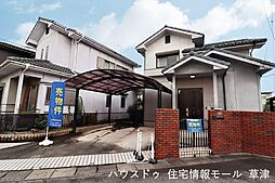 中古戸建　滋賀県栗東市林