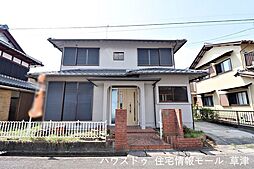 中古戸建　滋賀県草津市東草津2丁目