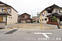 新築戸建　滋賀県栗東市小柿10丁目