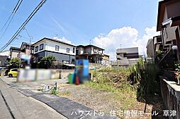 売土地　滋賀県大津市大将軍2丁目