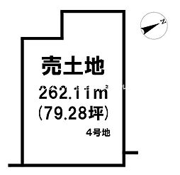 滋賀県守山市赤野井町　4号地/5区画