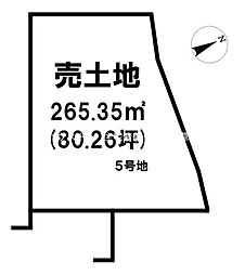 滋賀県守山市赤野井町　5号地/5区画