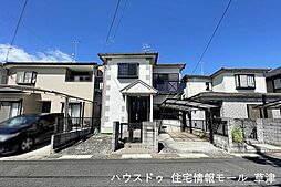 中古戸建　滋賀県草津市矢橋町