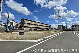 滋賀県栗東市綣10丁目　1号地/5区画