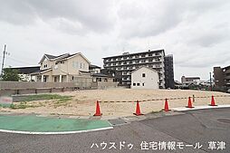 売土地　滋賀県草津市青地町