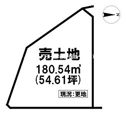 売土地　滋賀県守山市川田町