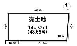 滋賀県大津市大江4丁目　1号地/2区画