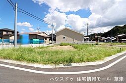 滋賀県栗東市高野　3号地/4区画