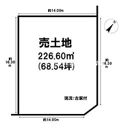 売土地　滋賀県草津市野村1丁目