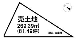 売土地　滋賀県大津市大萱3丁目