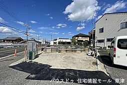 滋賀県草津市新浜町　2号地/2区画