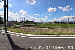 滋賀県栗東市高野　4号地/4区画